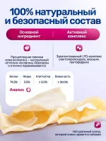 Жевательные полоски против налета для собак Orozyme, размер M — изображение 5