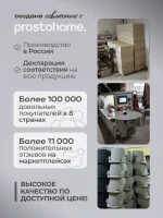 Лежанка для собак средних пород 80Х60 см — изображение 21