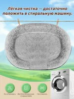 Ортопедическая лежанка для собак крупных пород 121*89*23см, матрас с памятью формы, съёмный чехол, антискользящее дно — изображение 6