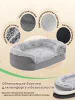 Ортопедическая лежанка для собак крупных пород 121*89*23см, матрас с памятью формы, съёмный чехол, антискользящее дно — изображение 4