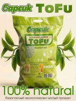 Наполнитель растительный для кошачьего туалета Барсик TOFU Зелёный Чай 15 л — изображение 2
