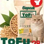 Наполнитель растительный для кошачьего туалета Барсик TOFU 15 л