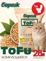 Наполнитель растительный для кошачьего туалета Барсик TOFU 15 л