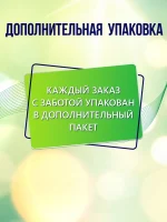 Одноразовые пеленки для взрослых животных 60х90 см, 30 шт — изображение 6