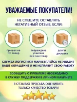 Одноразовые пеленки для взрослых животных 60х90 см, 30 шт — изображение 7