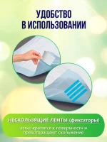 Одноразовые пеленки для взрослых животных 60х90 см, 30 шт — изображение 3