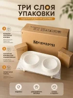 Двойная керамическая миска для кошек и собак с подставкой, белая — изображение 8