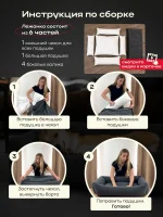 Лежанка для собак средних пород 80Х60 см — изображение 17
