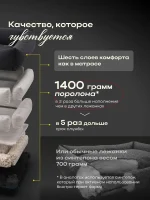 Лежанка для собак средних пород 80Х60 см — изображение 12