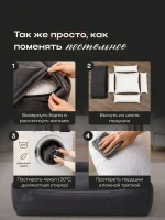 Лежанка для собак средних пород 80Х60 см — изображение 16