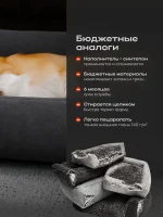 Лежанка для собак средних пород 80Х60 см — изображение 4