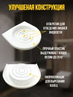 Система приучения кошек к унитазу с отверстиями для отведения жидкости, CATTUS — изображение 4