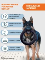 Кольцо для собак Doglike пуллер среднее черное 26,5 см — изображение 4