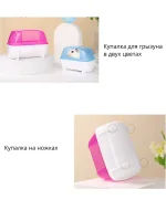 Ванночка купалка для грызунов/Домик для хомяков, декоративных мышек/Туалет для мелких грызунов 12х8,5х5,5 см., цвет розовый — изображение 2
