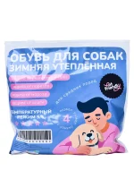 Обувь для собак средних пород с защитой от реагентов и соли, прорезиненные носки для собак с фиксаторами, размеры 3-5 — изображение 6