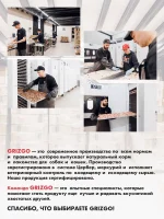 Уши кролика натуральные/Лакомства для собак 100 грамм — изображение 5