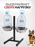 Миски для собак на подставке для средних и крупных пород — изображение 3