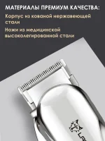 Профессиональная беспроводная машинка для стрижки собак груминг и уход животных, триммер для кошек и лап, LED дисплей, нож из нержавеющей стали — изображение 2