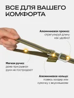 Поводок для собак средних пород 5 метров — изображение 4
