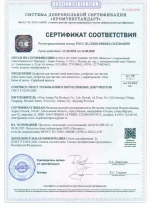 Влажные салфетки для чистки ушей собак и кошек — изображение 7