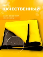 Полотенце для собак и кошек, супервпитывающее из микрофибры 160х6045 — изображение 5