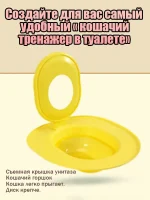 Система приучения к унитазу для кошек, лоток на унитаз для кота v2.0 ,Съемный (c Присоска 2шт ) — изображение 3