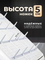Лоток для кошек большой с сеткой и бортом — изображение 2