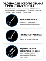 Набор ножниц для стрижки собак,набор из 4 ножниц И расчески для домашних животных ,синий — изображение 4