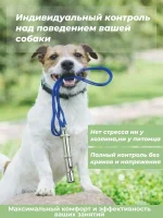 Свисток для дрессировки собак регулируемый. Тренировочный сигнал для подзыва питомца металлический портативный — изображение 2