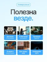 Лазерная указка 7в1 с LED экраном, игрушка-дразнилка для кошки со светодиодным фонариком и ультрафиолетом. Ручной фонарь со встроенной зарядкой USB. Мощный лазер для собак/животных, серебристый — изображение 5